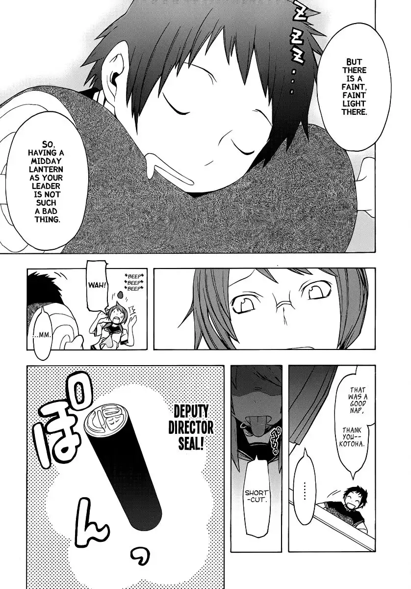 Yozakura Quartet Chapter 56 26